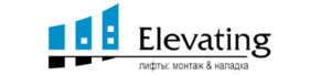 Elevating