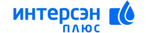 Интерсэн