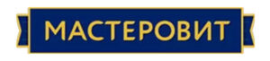 Мастеровит
