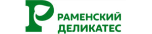 Раменский деликатес